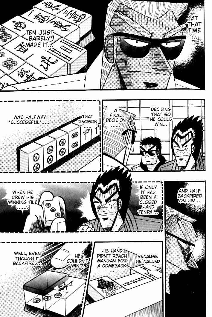 Page 8 Chapter 133 Ten - The Nice Guy on the Path of Tenho