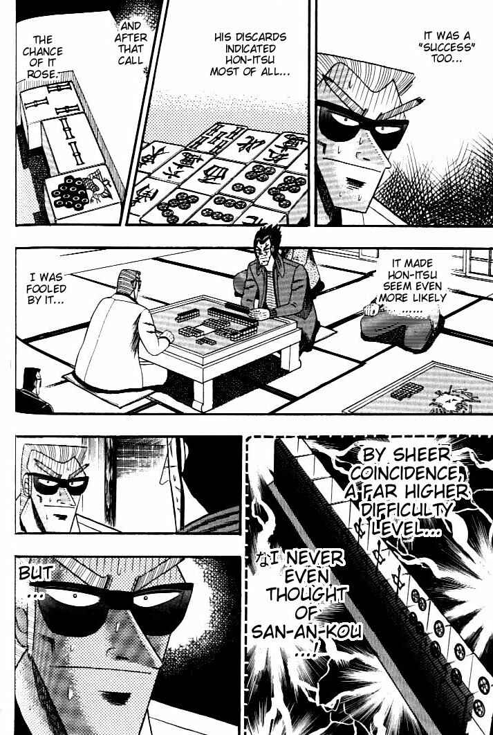 Page 9 Chapter 133 Ten - The Nice Guy on the Path of Tenho