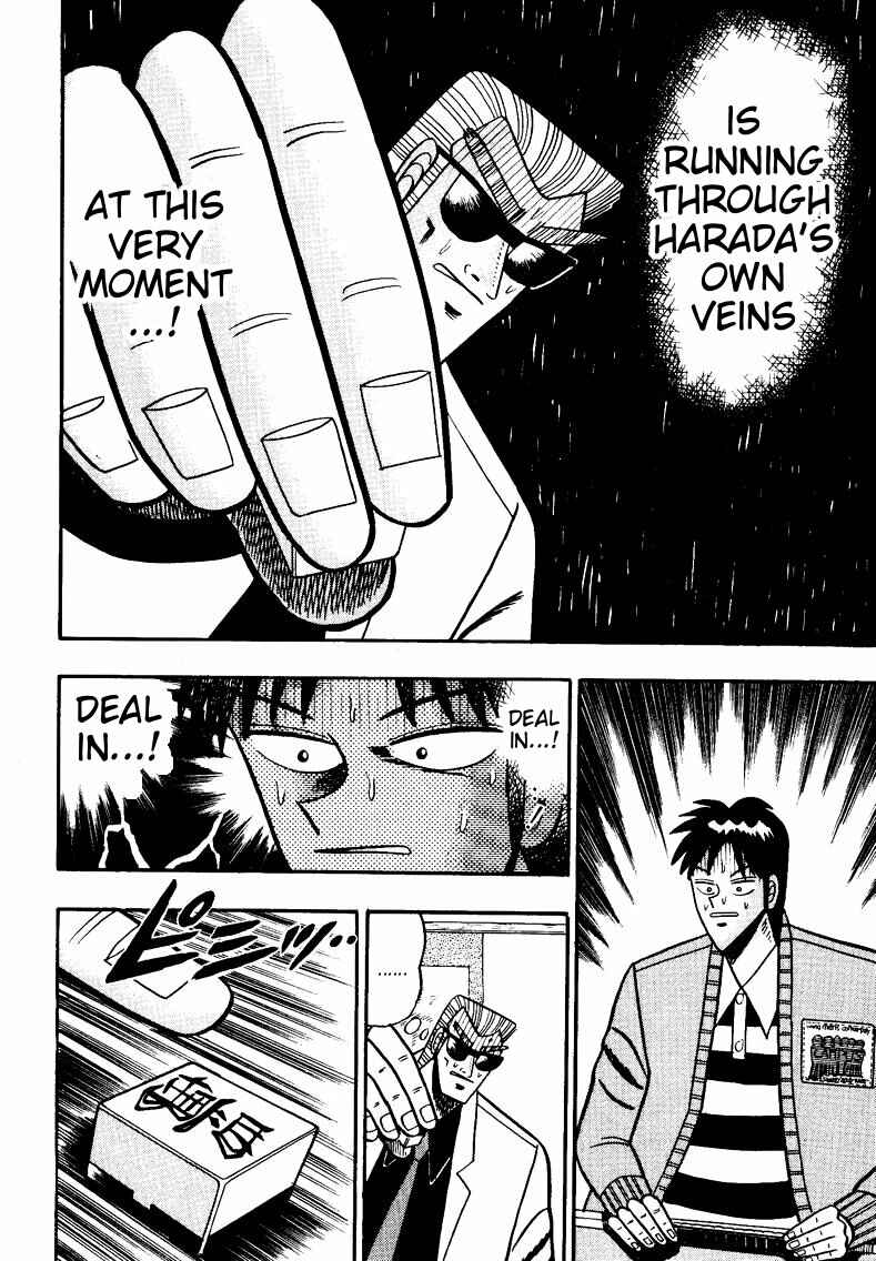 Page 10 Chapter 86 Ten - The Nice Guy on the Path of Tenho