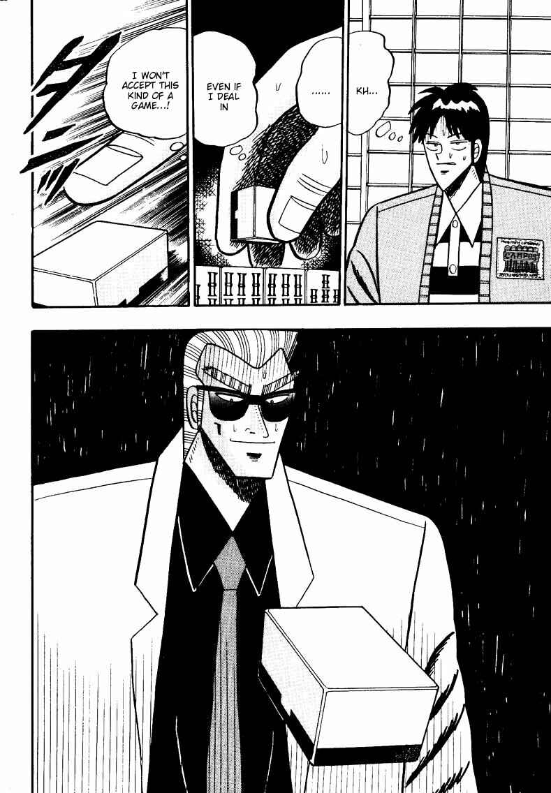 Page 13 Chapter 86 Ten - The Nice Guy on the Path of Tenho