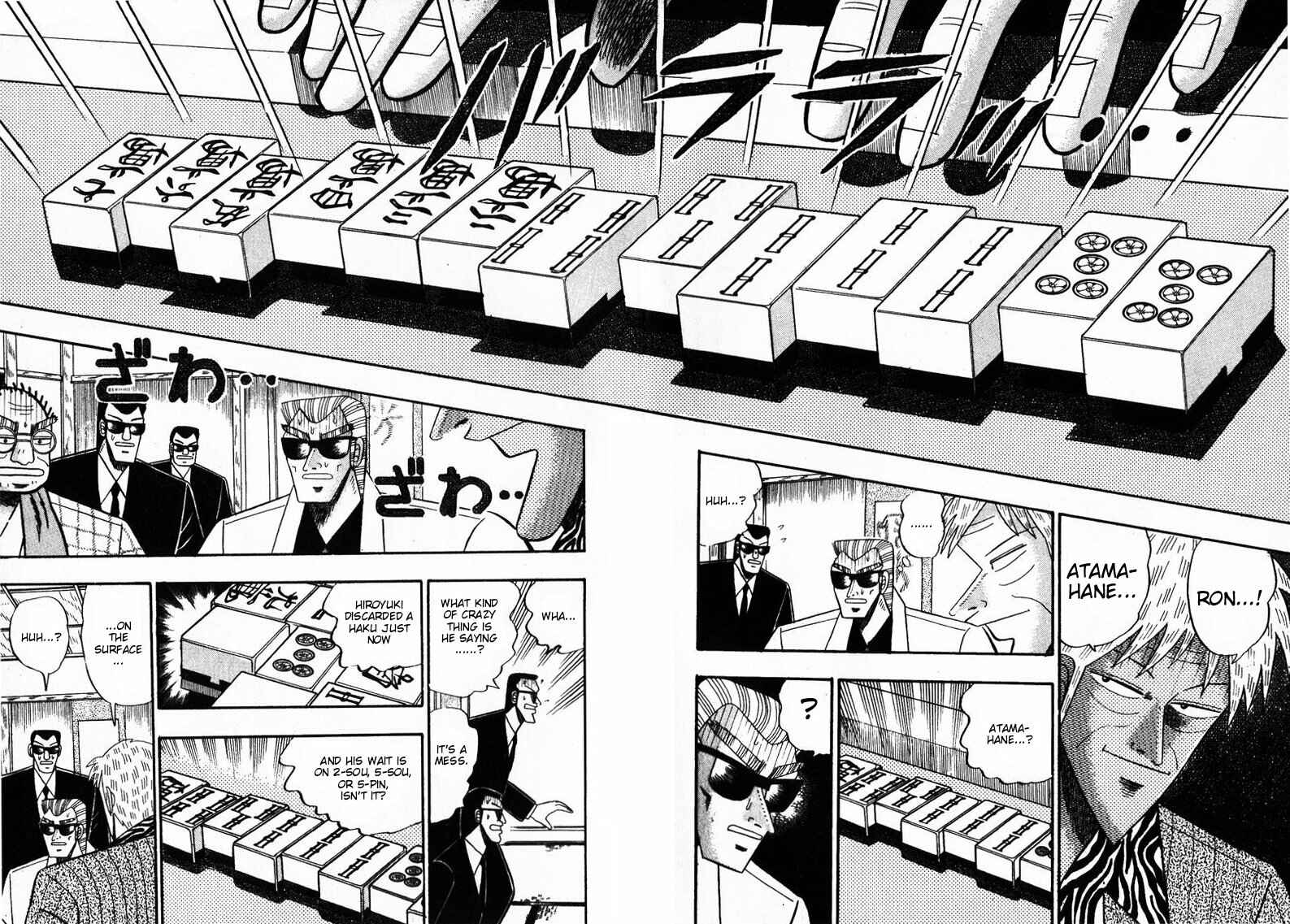 Page 18 Chapter 86 Ten - The Nice Guy on the Path of Tenho
