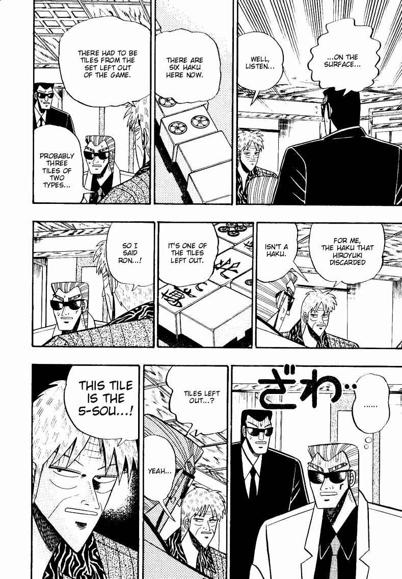 Page 19 Chapter 86 Ten - The Nice Guy on the Path of Tenho