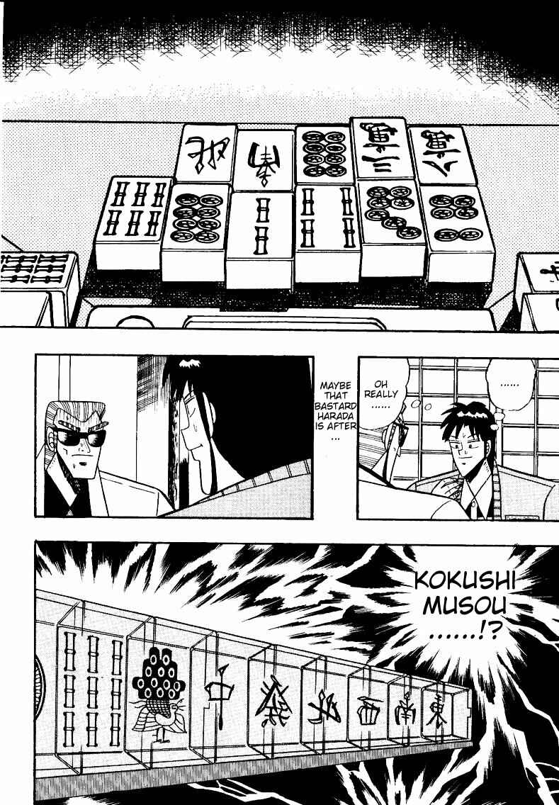 Page 4 Chapter 86 Ten - The Nice Guy on the Path of Tenho