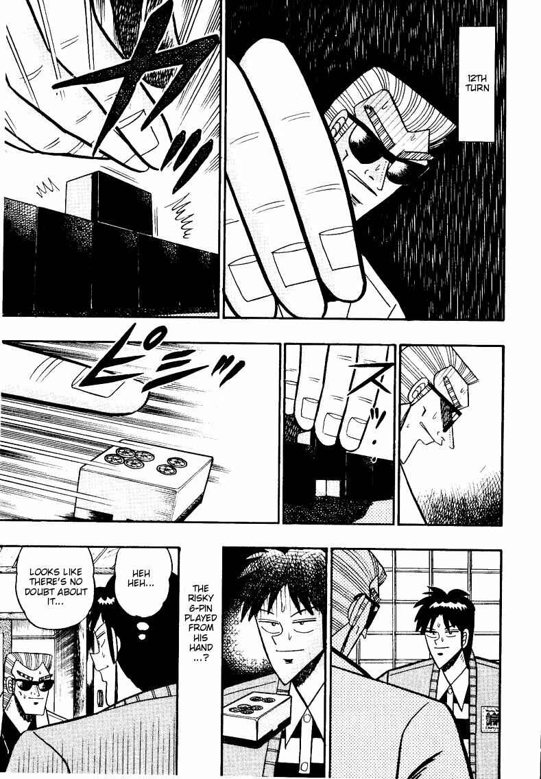 Page 5 Chapter 86 Ten - The Nice Guy on the Path of Tenho