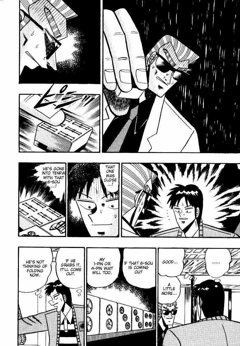 Page 8 Chapter 86 Ten - The Nice Guy on the Path of Tenho
