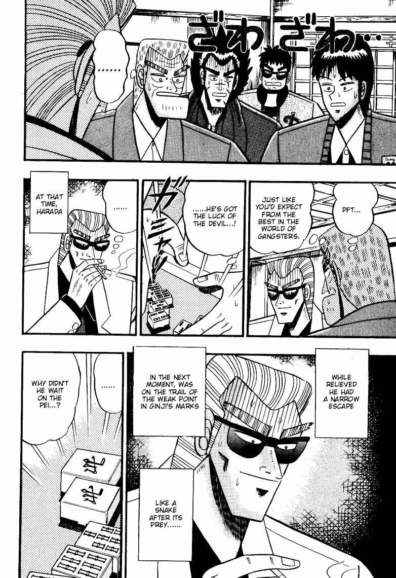 Page 11 Chapter 67 Ten - The Nice Guy on the Path of Tenho