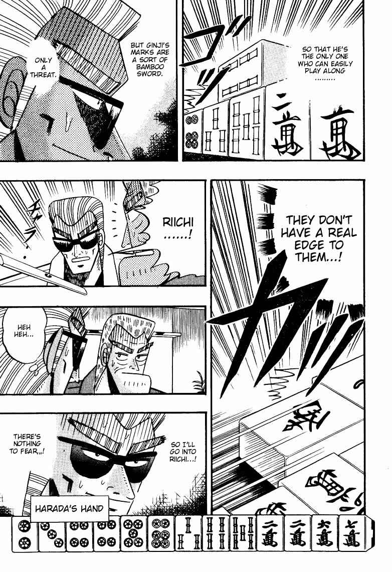 Page 16 Chapter 67 Ten - The Nice Guy on the Path of Tenho