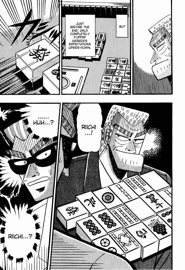 Page 18 Chapter 67 Ten - The Nice Guy on the Path of Tenho