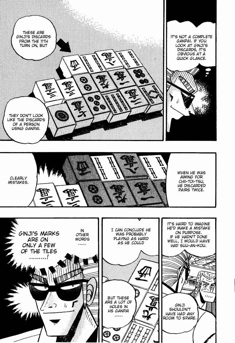 Page 7 Chapter 67 Ten - The Nice Guy on the Path of Tenho