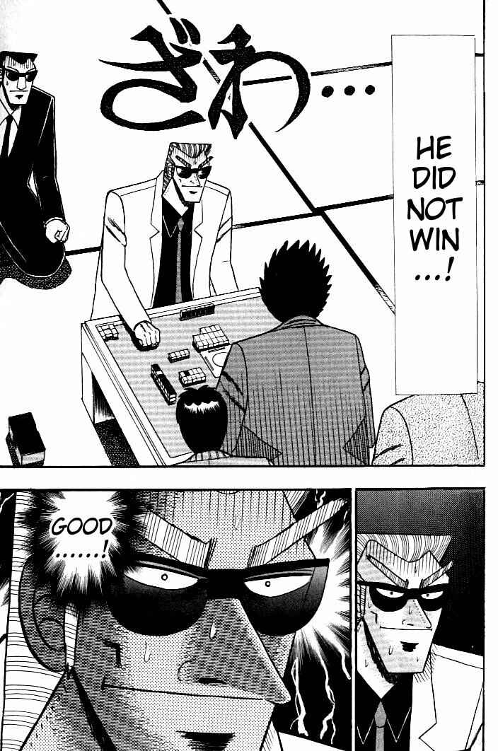 Page 10 Chapter 131 Ten - The Nice Guy on the Path of Tenho