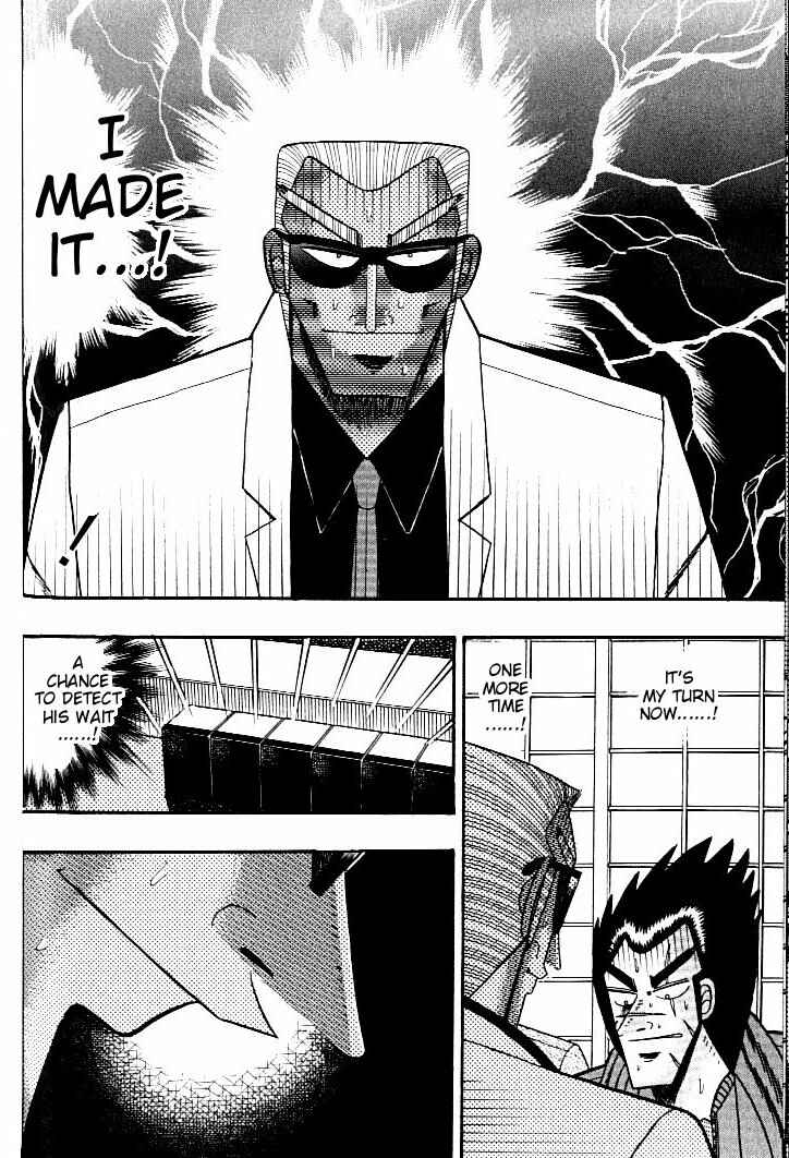 Page 11 Chapter 131 Ten - The Nice Guy on the Path of Tenho