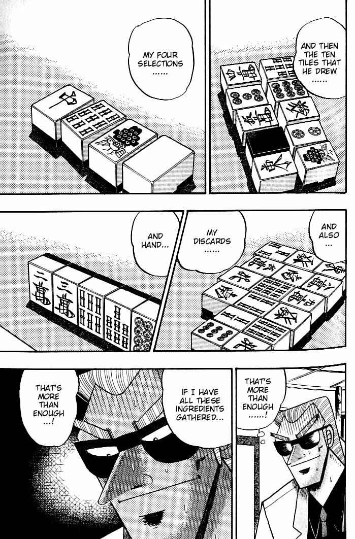 Page 14 Chapter 131 Ten - The Nice Guy on the Path of Tenho