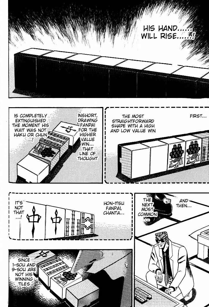 Page 15 Chapter 131 Ten - The Nice Guy on the Path of Tenho
