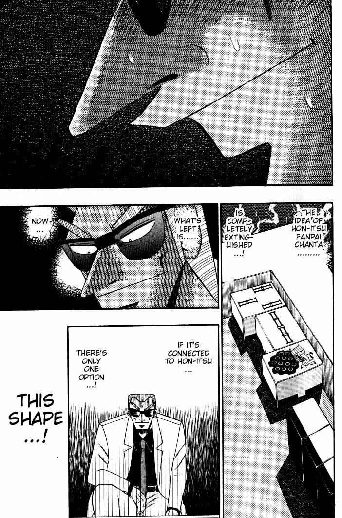 Page 18 Chapter 131 Ten - The Nice Guy on the Path of Tenho