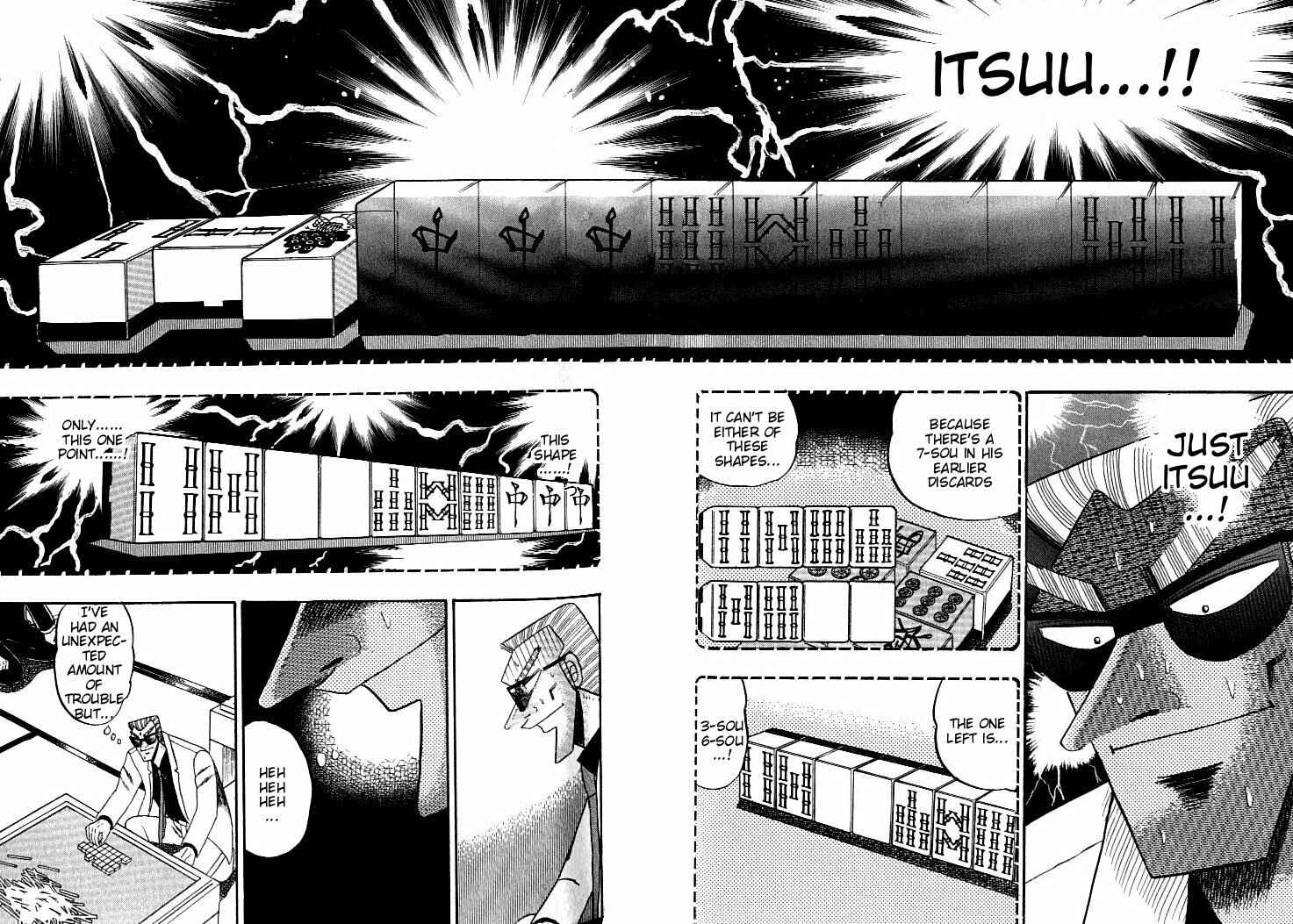 Page 19 Chapter 131 Ten - The Nice Guy on the Path of Tenho
