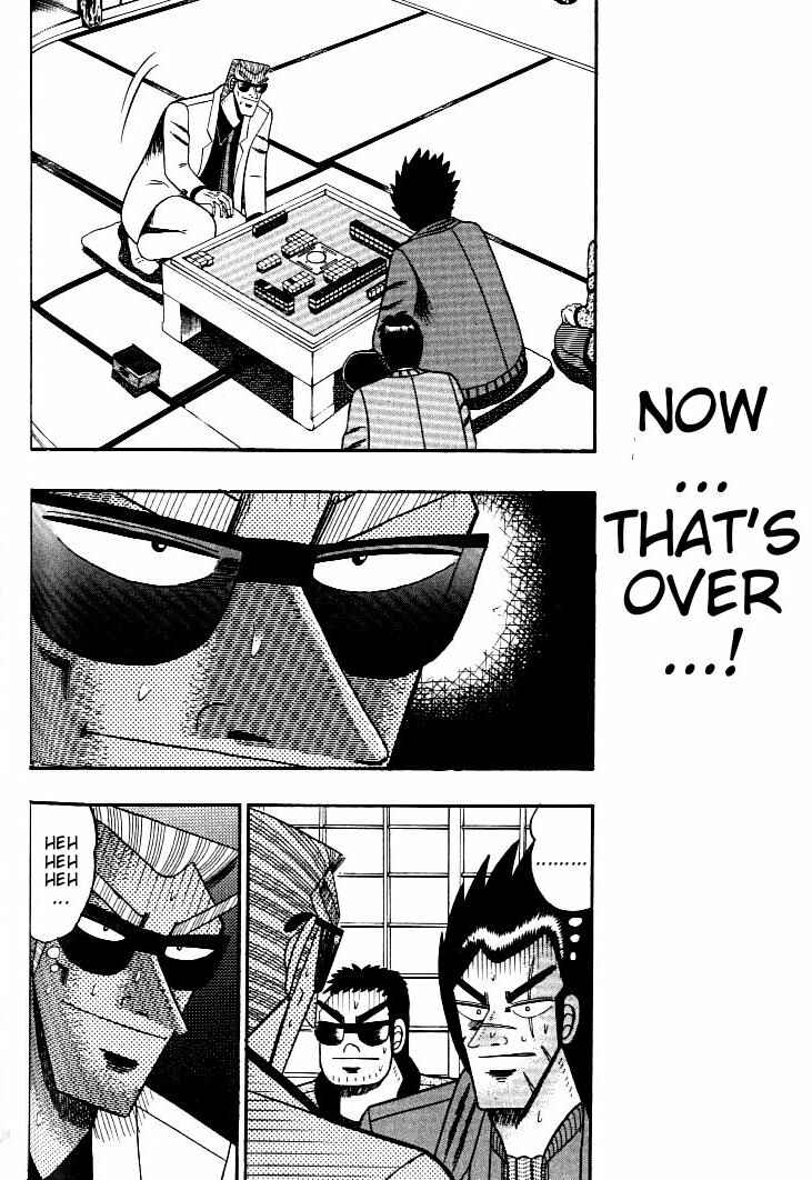 Page 20 Chapter 131 Ten - The Nice Guy on the Path of Tenho