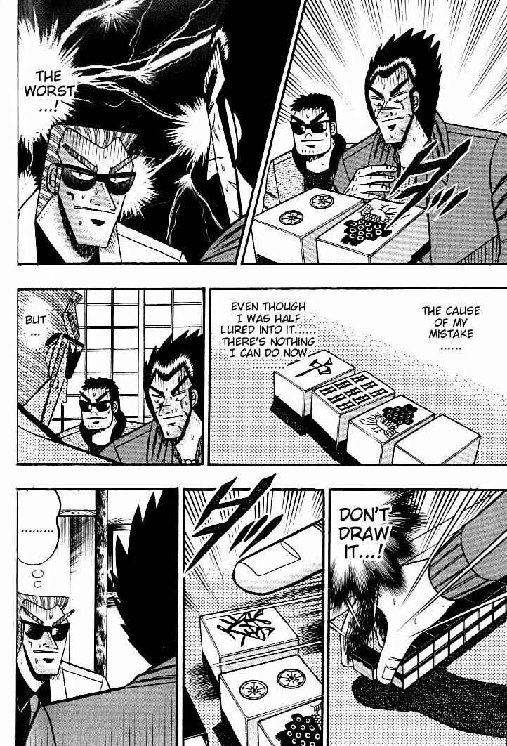Page 5 Chapter 131 Ten - The Nice Guy on the Path of Tenho