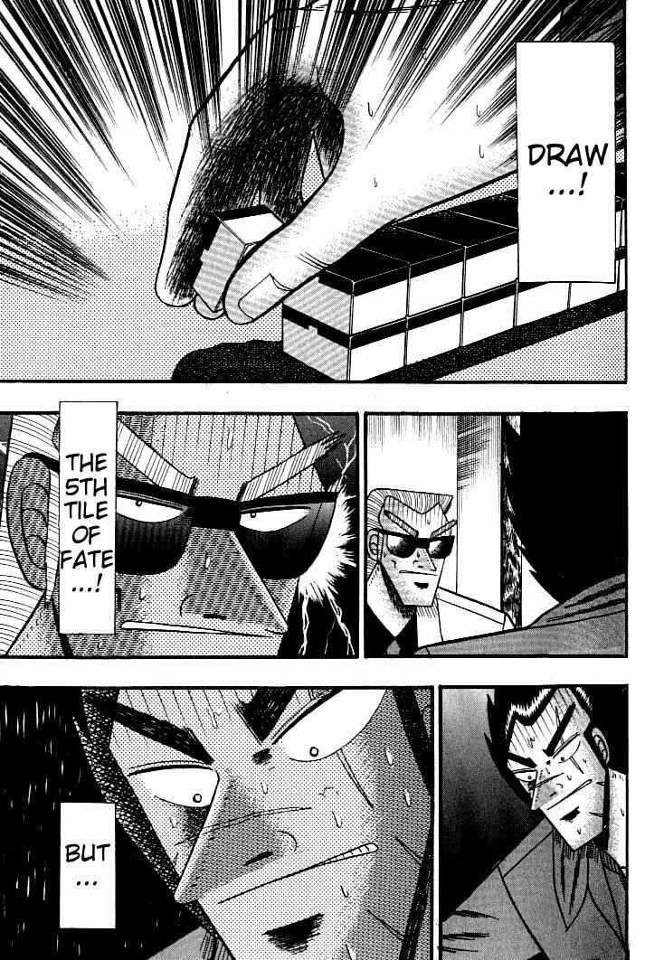 Page 8 Chapter 131 Ten - The Nice Guy on the Path of Tenho