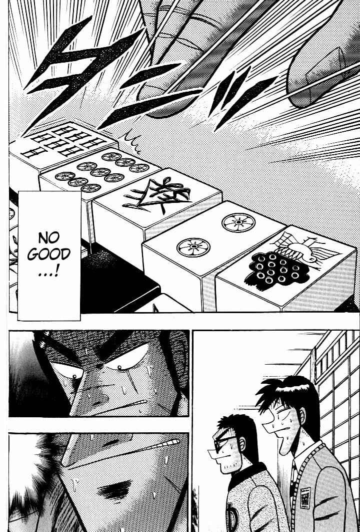Page 9 Chapter 131 Ten - The Nice Guy on the Path of Tenho