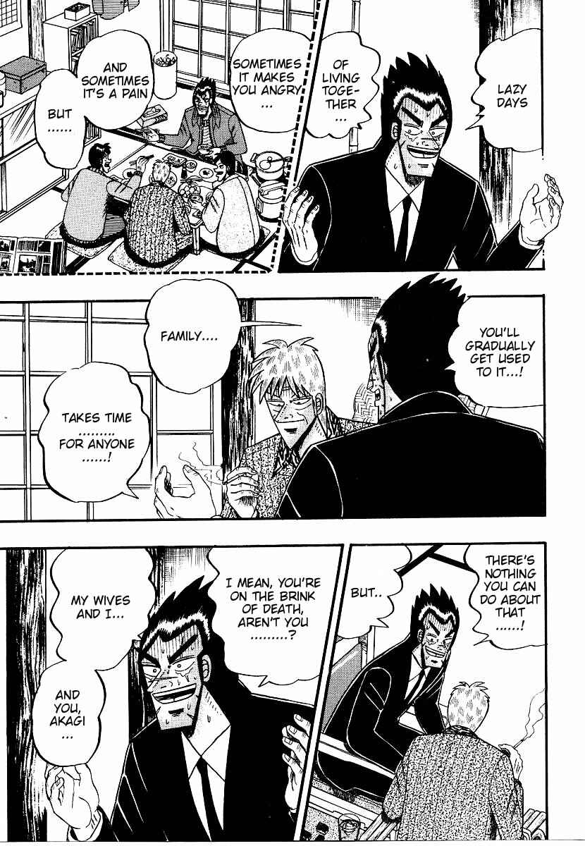 Page 10 Chapter 161 Ten - The Nice Guy on the Path of Tenho