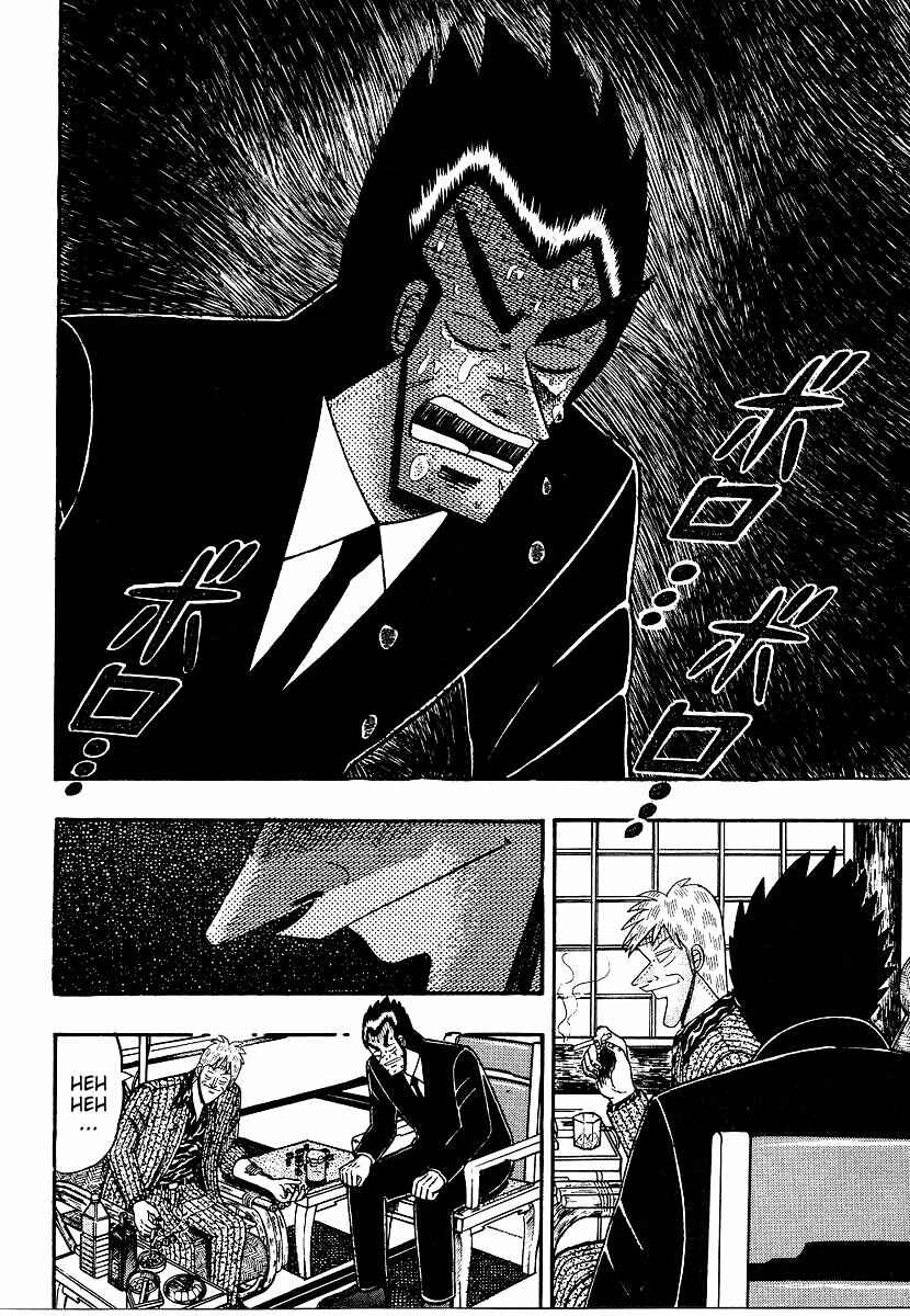 Page 13 Chapter 161 Ten - The Nice Guy on the Path of Tenho