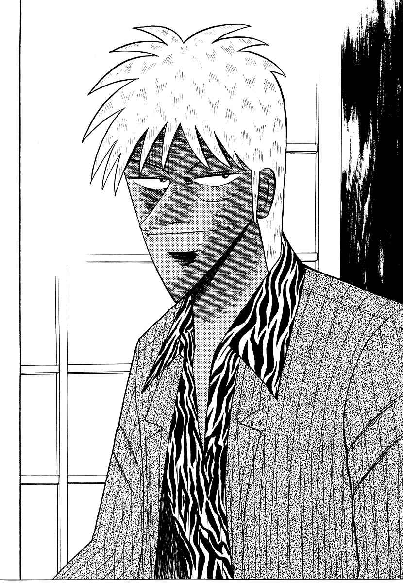 Page 19 Chapter 161 Ten - The Nice Guy on the Path of Tenho