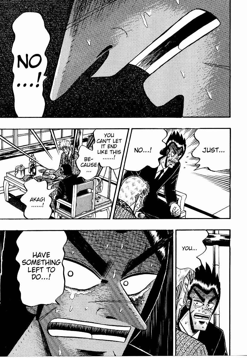 Page 2 Chapter 161 Ten - The Nice Guy on the Path of Tenho