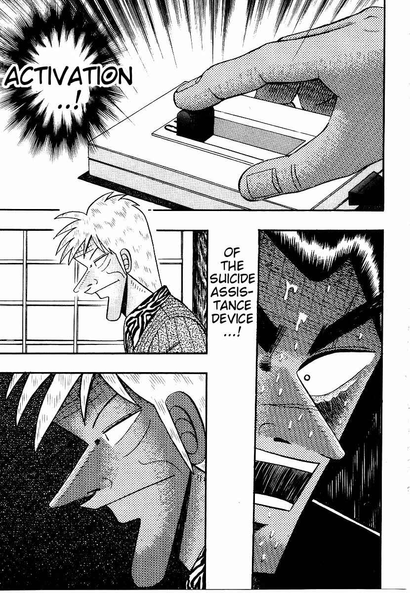 Page 22 Chapter 161 Ten - The Nice Guy on the Path of Tenho