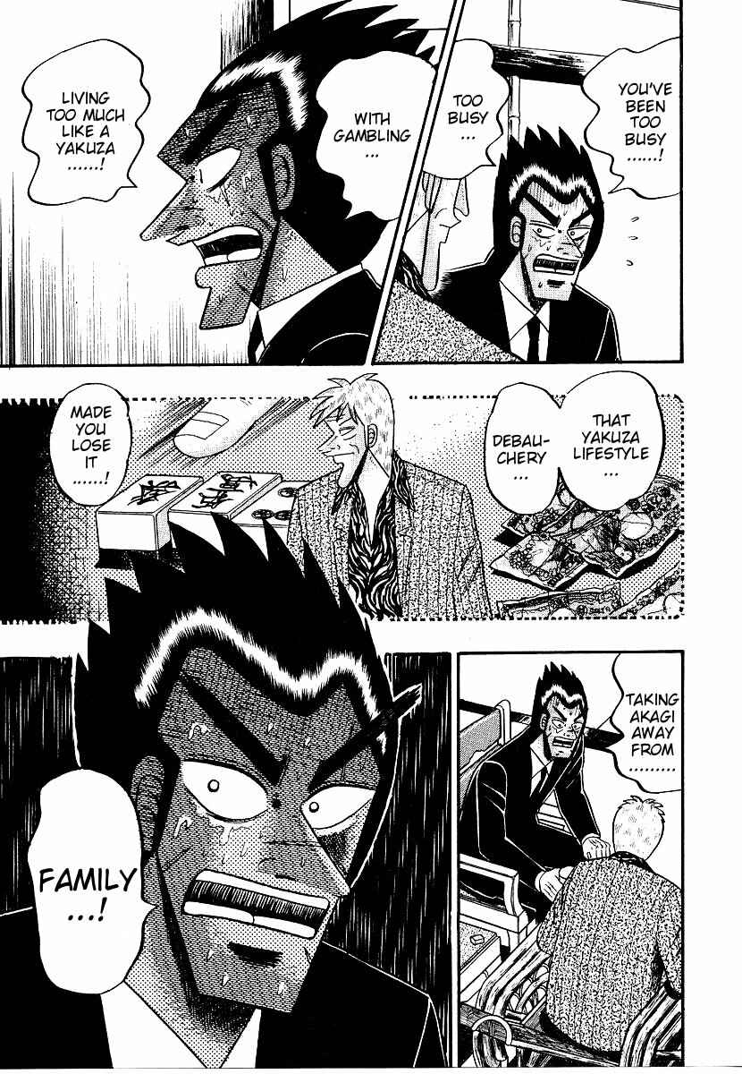 Page 4 Chapter 161 Ten - The Nice Guy on the Path of Tenho