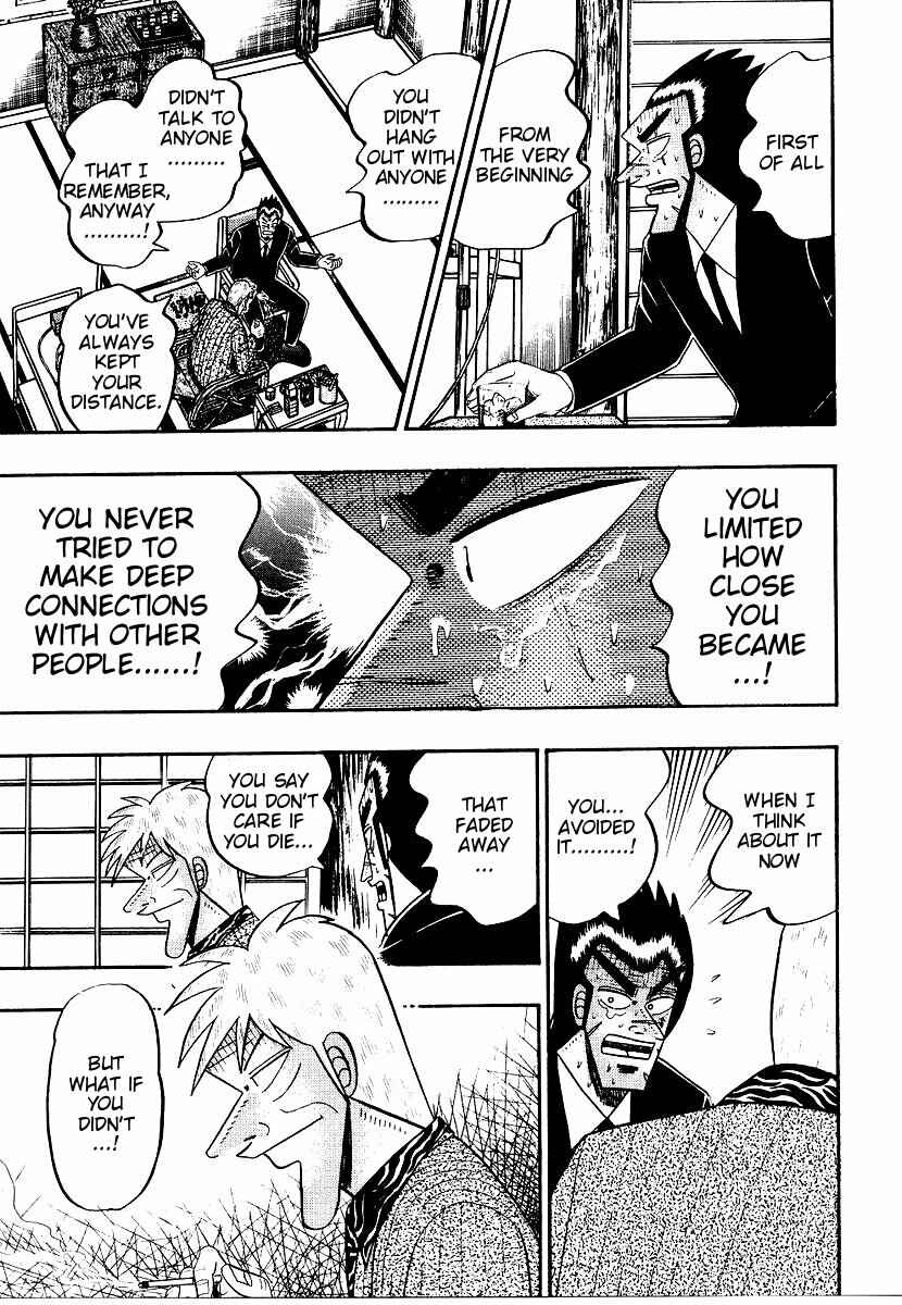 Page 6 Chapter 161 Ten - The Nice Guy on the Path of Tenho