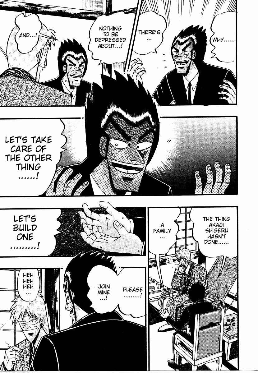 Page 8 Chapter 161 Ten - The Nice Guy on the Path of Tenho