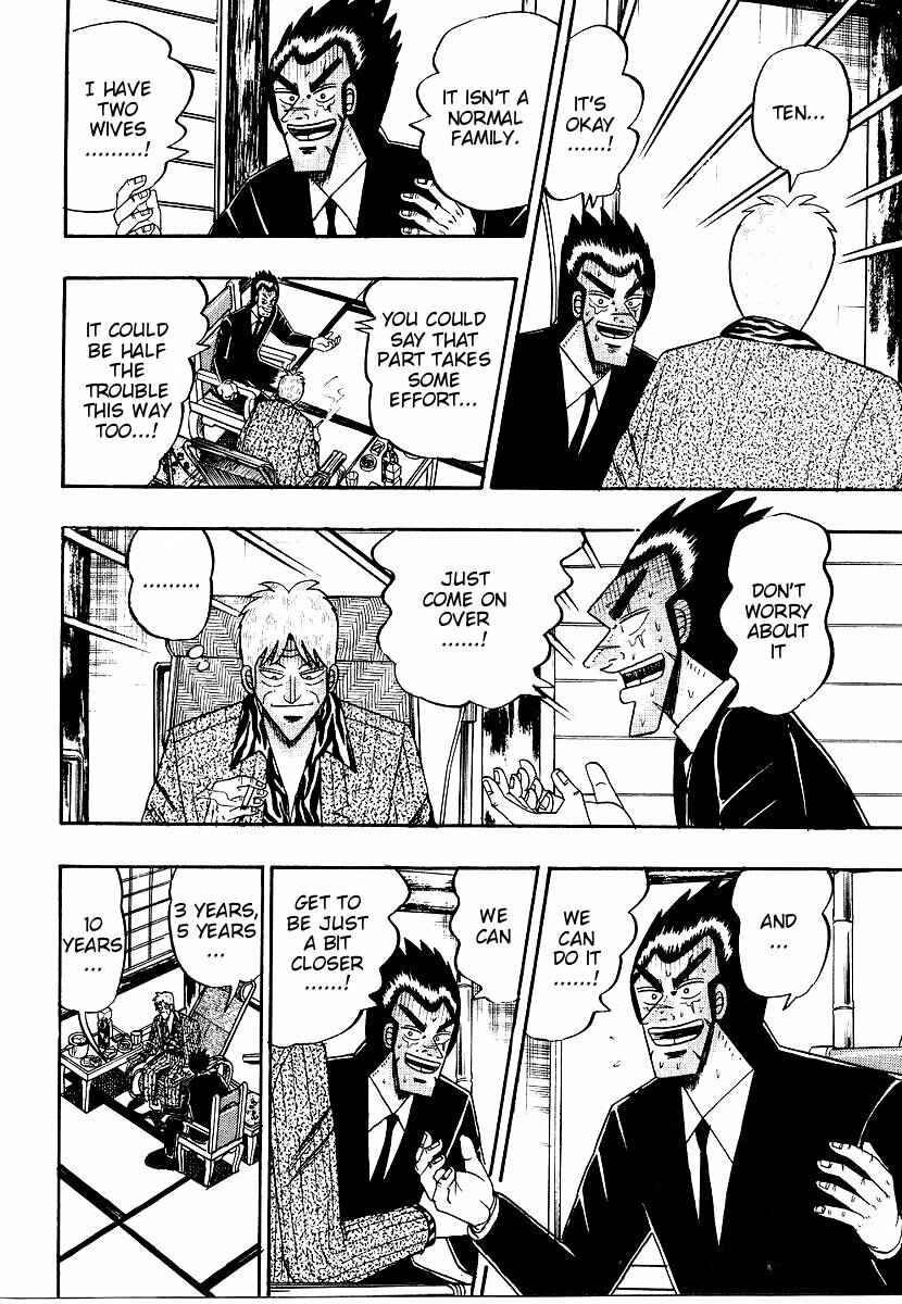 Page 9 Chapter 161 Ten - The Nice Guy on the Path of Tenho