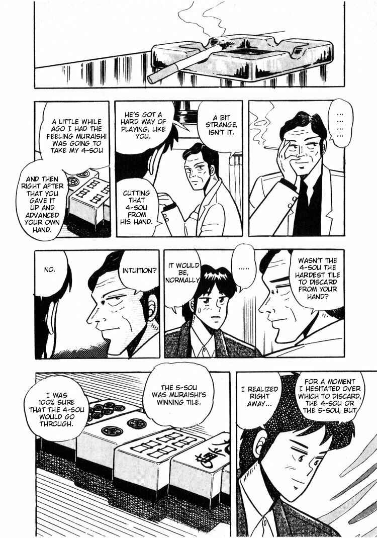 Page 10 Chapter 4 Ten - The Nice Guy on the Path of Tenho