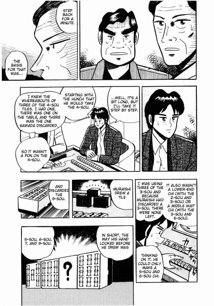 Page 11 Chapter 4 Ten - The Nice Guy on the Path of Tenho