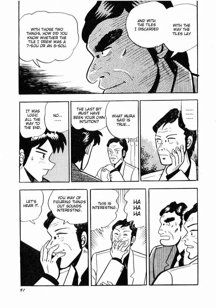 Page 15 Chapter 4 Ten - The Nice Guy on the Path of Tenho