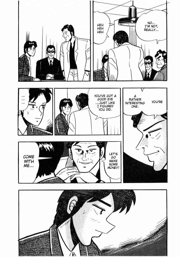 Page 23 Chapter 4 Ten - The Nice Guy on the Path of Tenho
