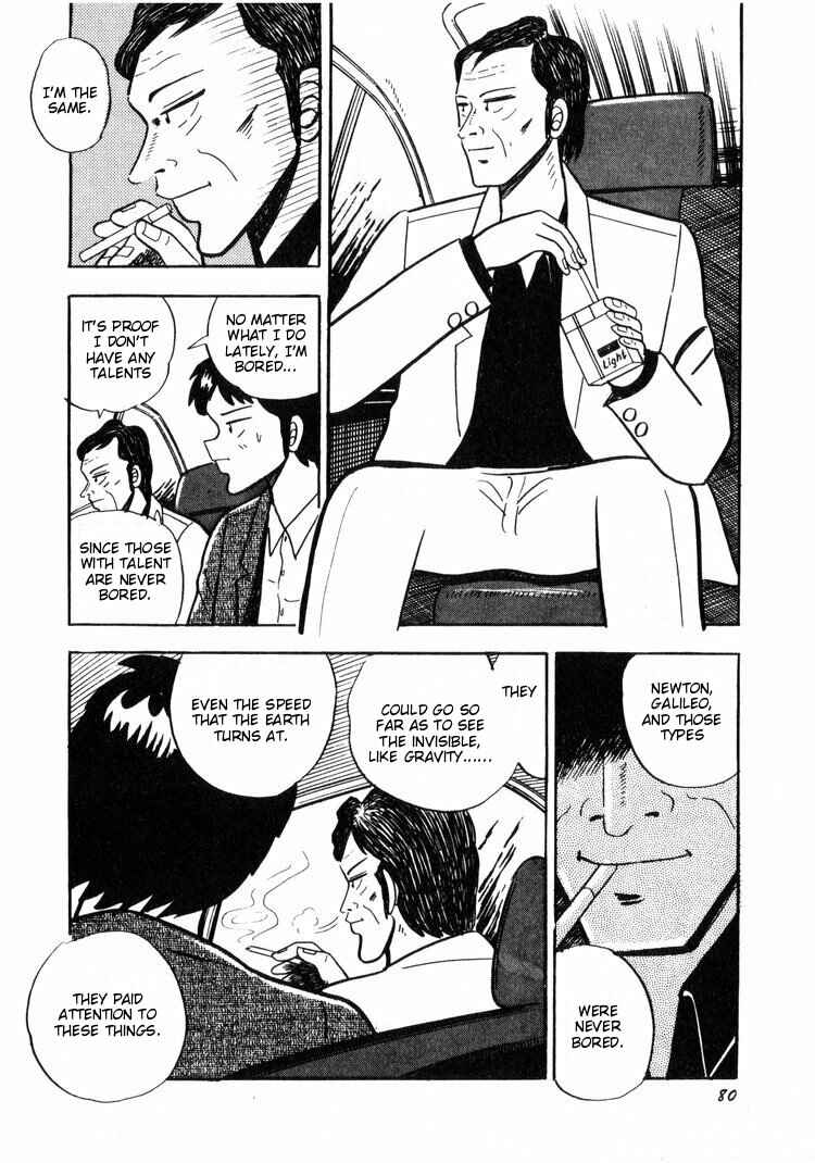 Page 4 Chapter 4 Ten - The Nice Guy on the Path of Tenho