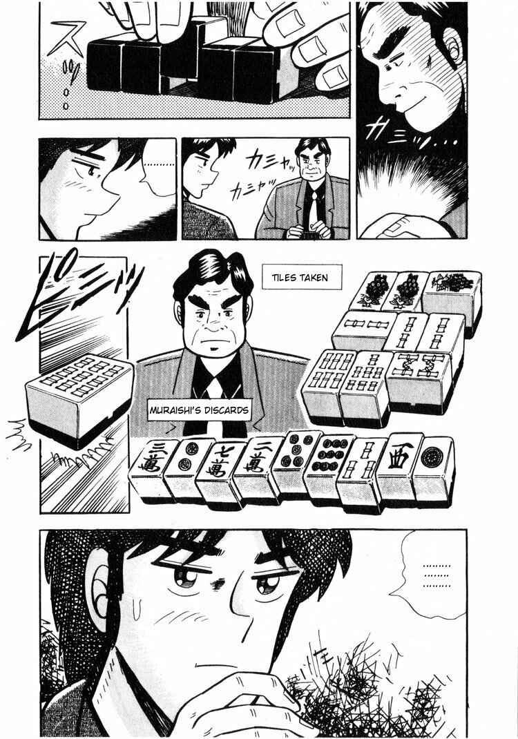 Page 8 Chapter 4 Ten - The Nice Guy on the Path of Tenho