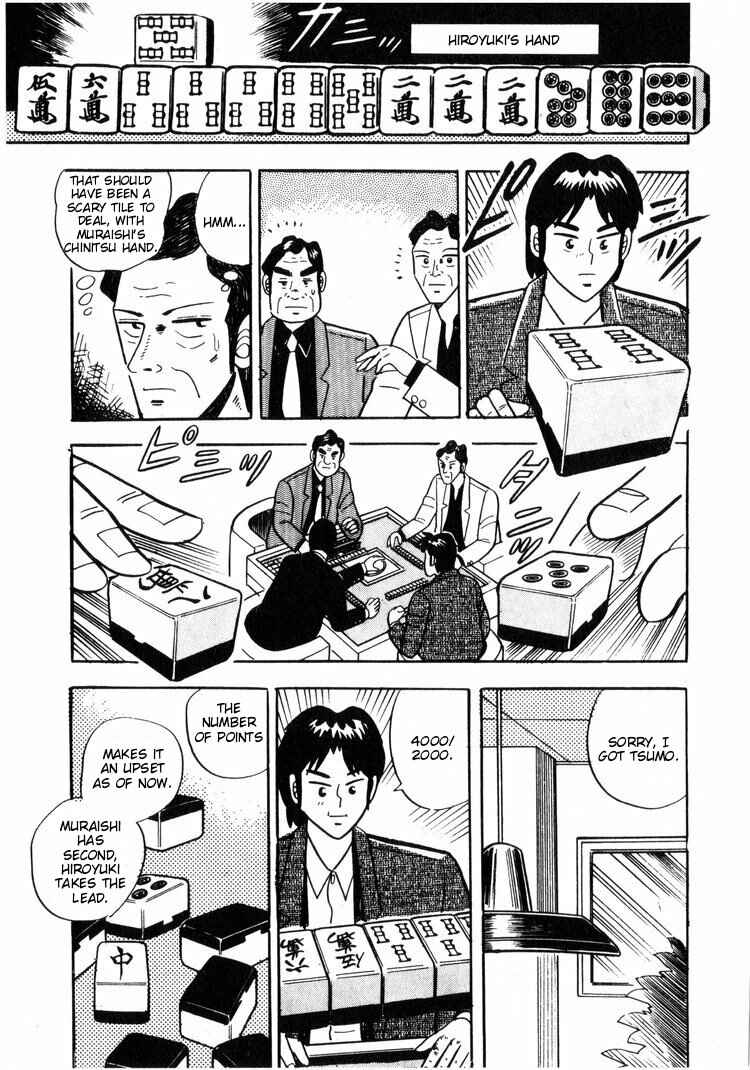Page 9 Chapter 4 Ten - The Nice Guy on the Path of Tenho