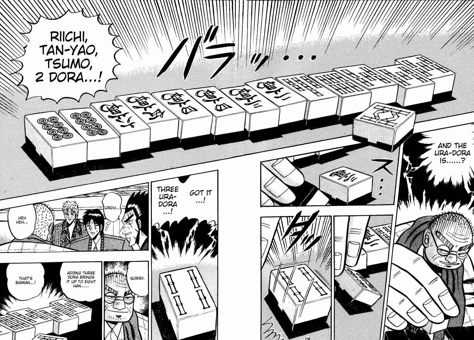 Page 11 Chapter 70 Ten - The Nice Guy on the Path of Tenho