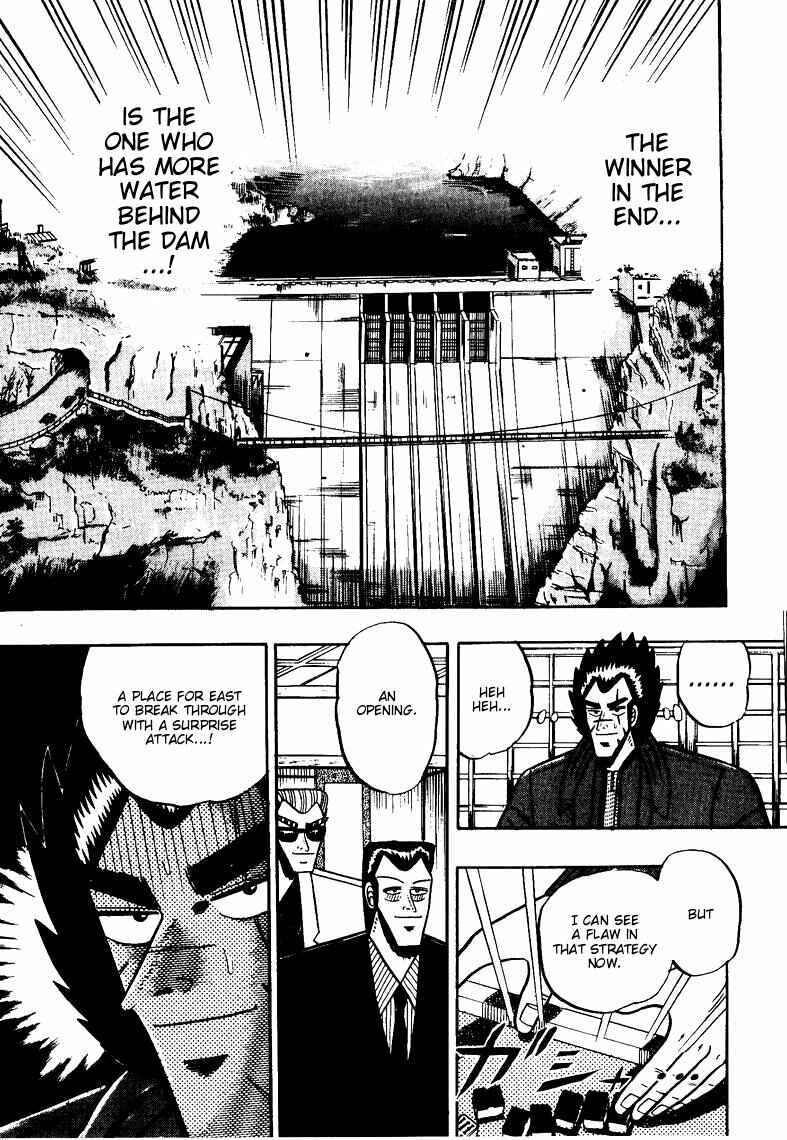 Page 13 Chapter 70 Ten - The Nice Guy on the Path of Tenho