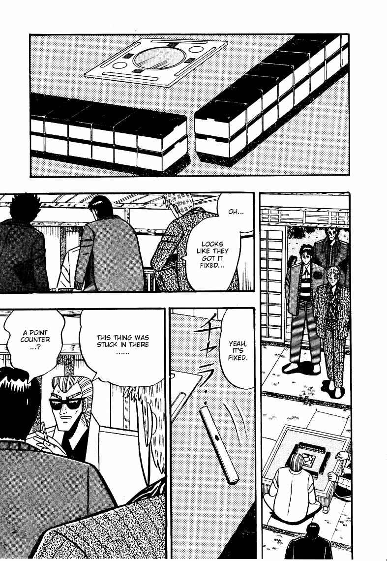 Page 19 Chapter 70 Ten - The Nice Guy on the Path of Tenho