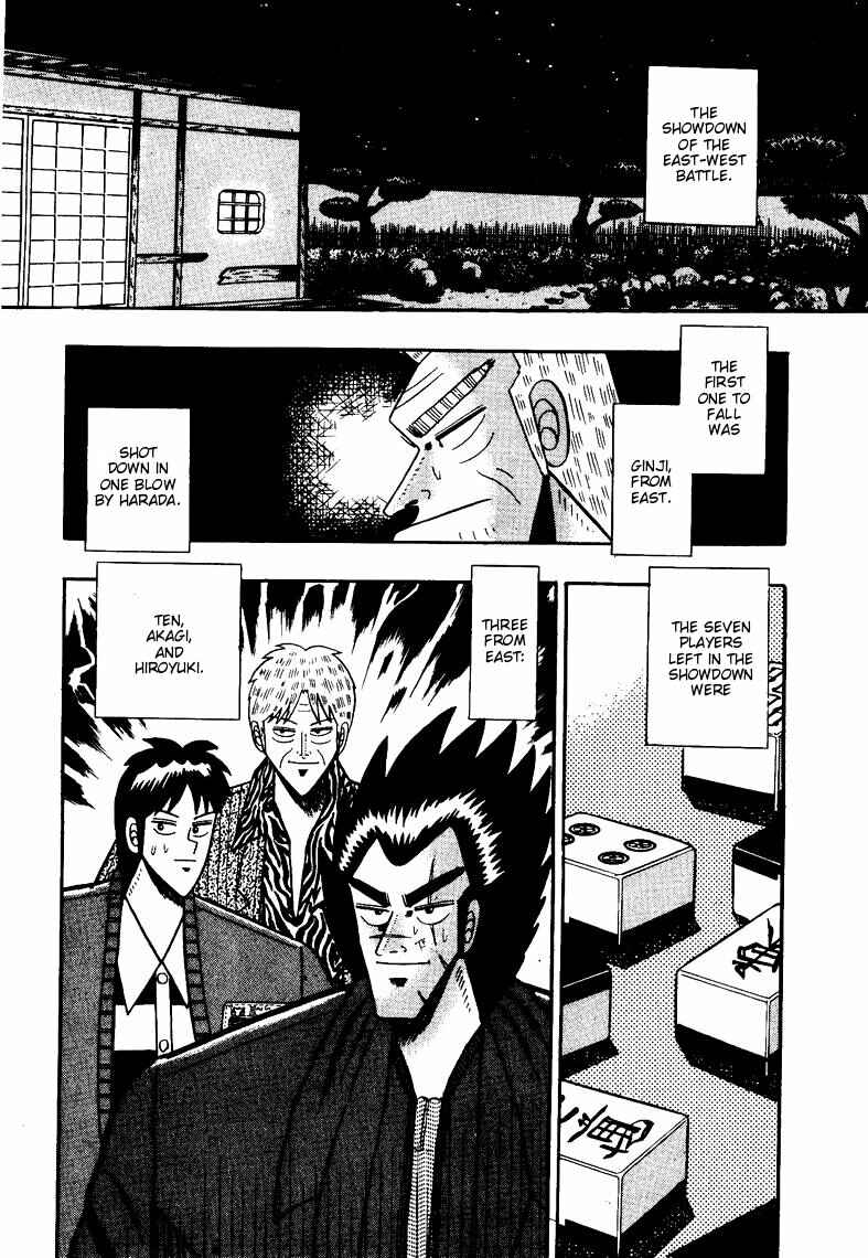 Page 2 Chapter 70 Ten - The Nice Guy on the Path of Tenho