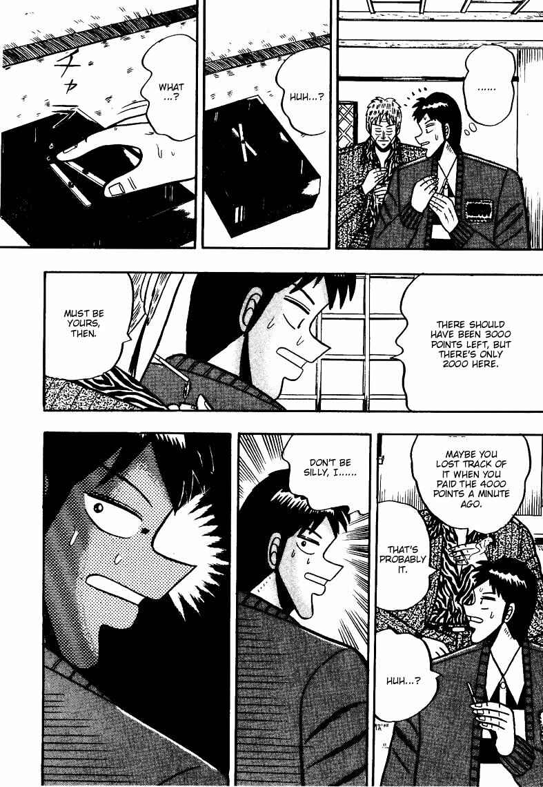 Page 20 Chapter 70 Ten - The Nice Guy on the Path of Tenho