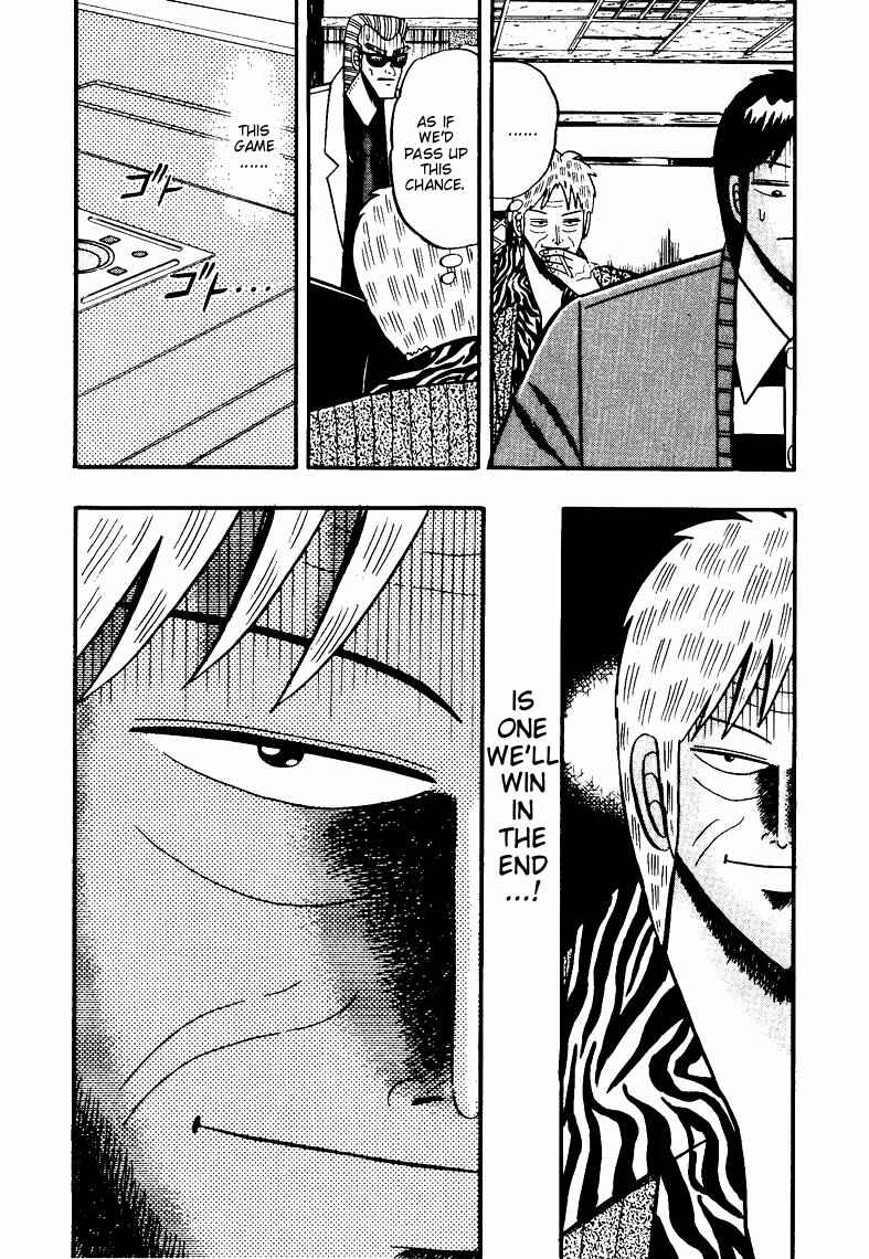 Page 22 Chapter 70 Ten - The Nice Guy on the Path of Tenho