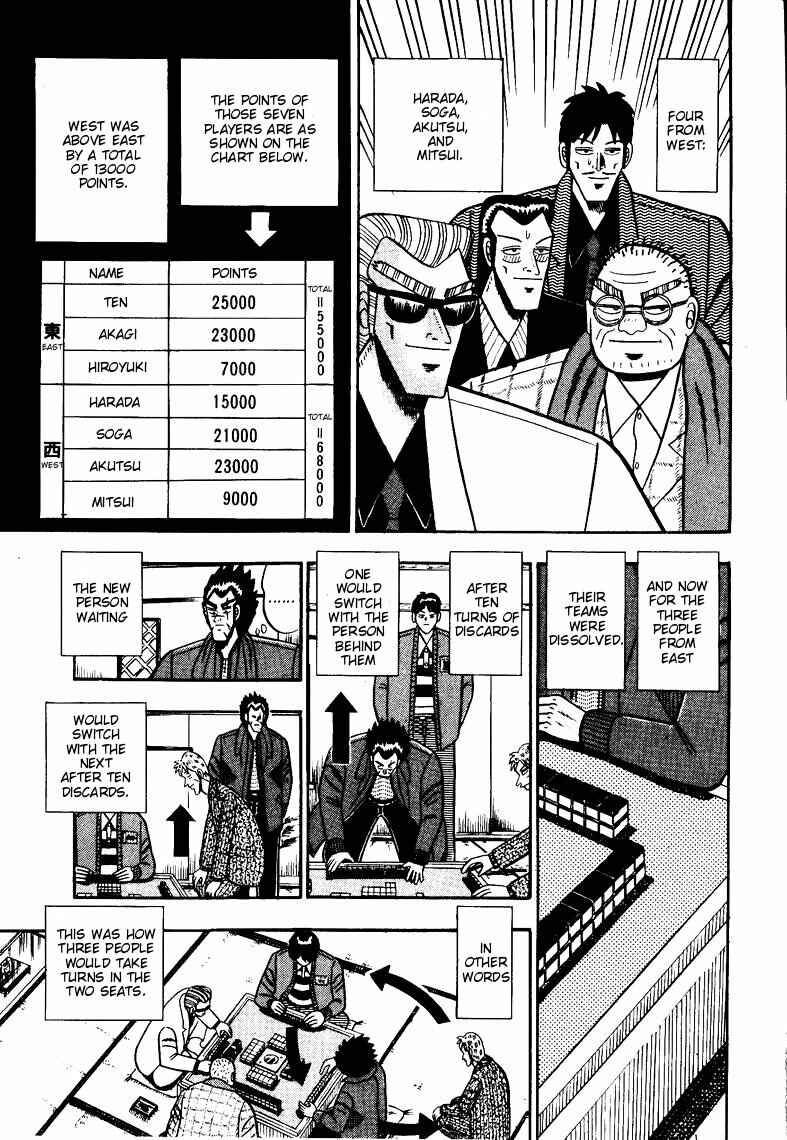 Page 3 Chapter 70 Ten - The Nice Guy on the Path of Tenho