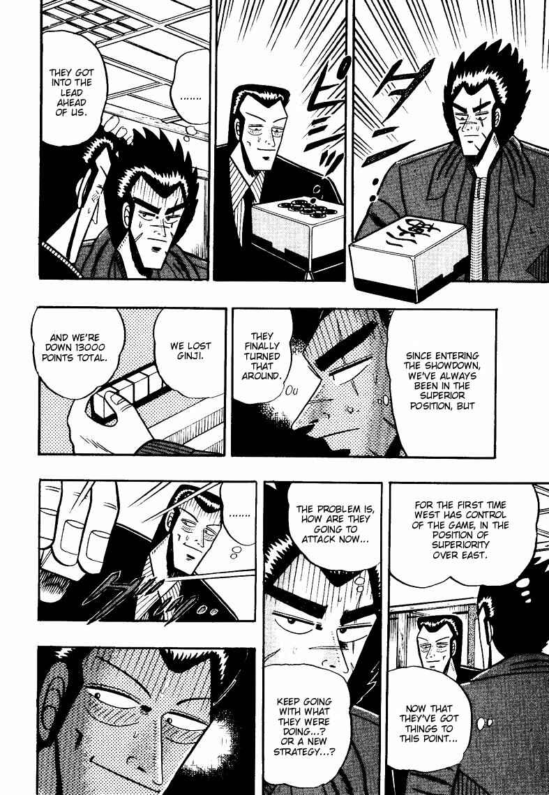 Page 4 Chapter 70 Ten - The Nice Guy on the Path of Tenho