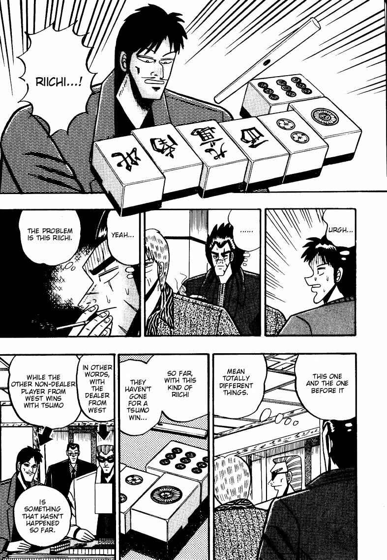Page 8 Chapter 70 Ten - The Nice Guy on the Path of Tenho