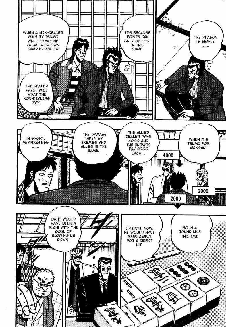 Page 9 Chapter 70 Ten - The Nice Guy on the Path of Tenho