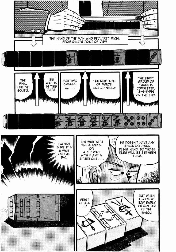 Page 10 Chapter 33 Ten - The Nice Guy on the Path of Tenho